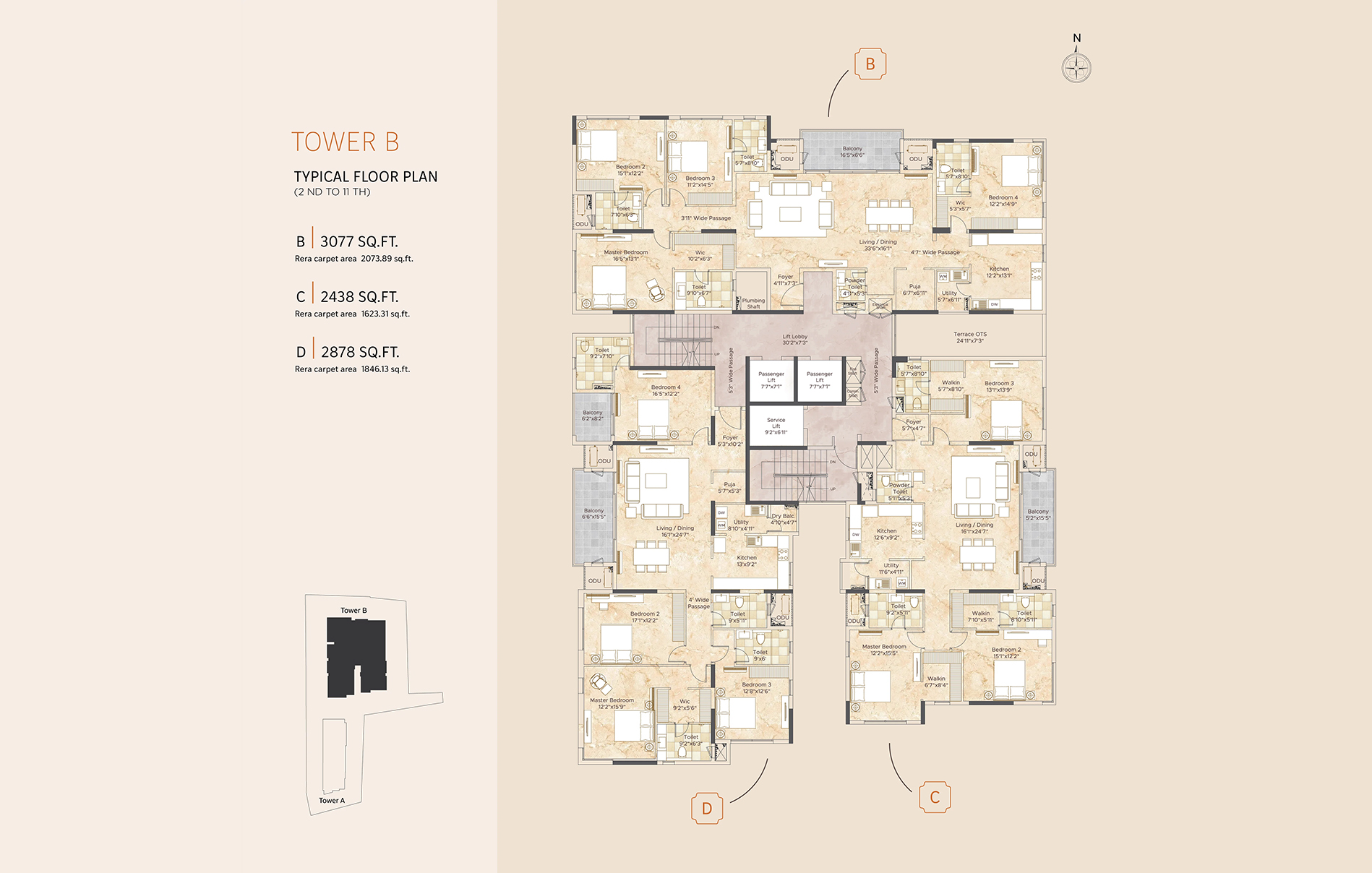 2 BHK Floor Plan